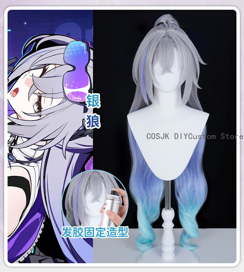 Party Games New - ゲーム Honkai: スターレールシルバーウルフ新フォームコスプレウィッグ女性用ハロウィンパーティーカーニバルアニメコスチュームアクセサリー