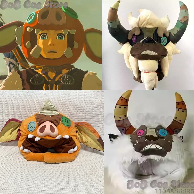 Zelda Party Games - 男性と女性のためのカスタマイズされたコスプレアクセサリー,リンクハット,ゼルダゲーム,ポケモン豚軍,女の子へのギフト,ハロウィーンパーティー