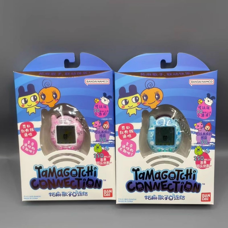 Bandai Model Tamagotchi - 新品 バンダイ たまごっち V3 オンライン通信ペットマシン 新版