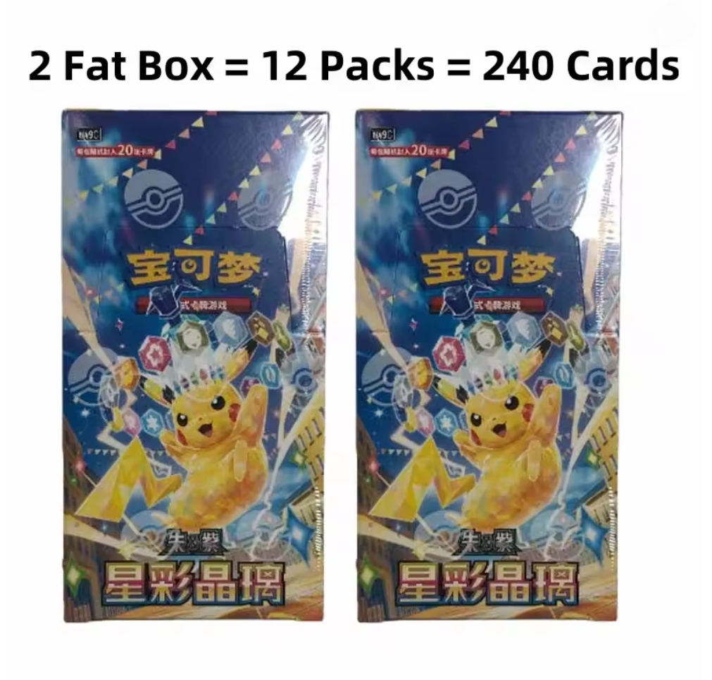 Party Games Group - 新入荷 オリジナル ポケモン トレーディングカードゲーム ブースターパック コインセット