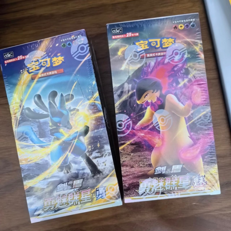 Party Games Group - ポケモン PTCG オリジナル中国語版 7.0 ブレイブチャーミングスターズ ブースターパックボックス