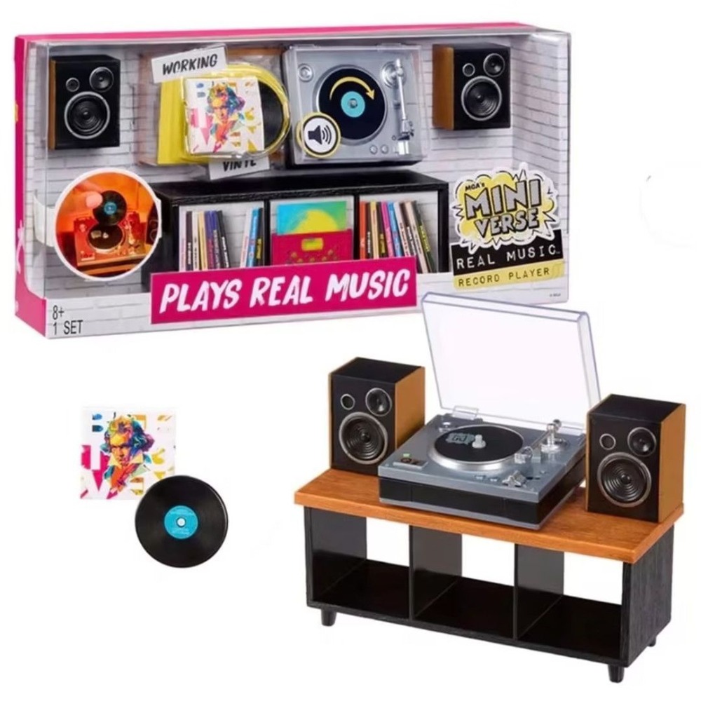 MGAMVミニレコードプレーヤー ミニビニールレコードボール - Party Games Music のレビューと価格
