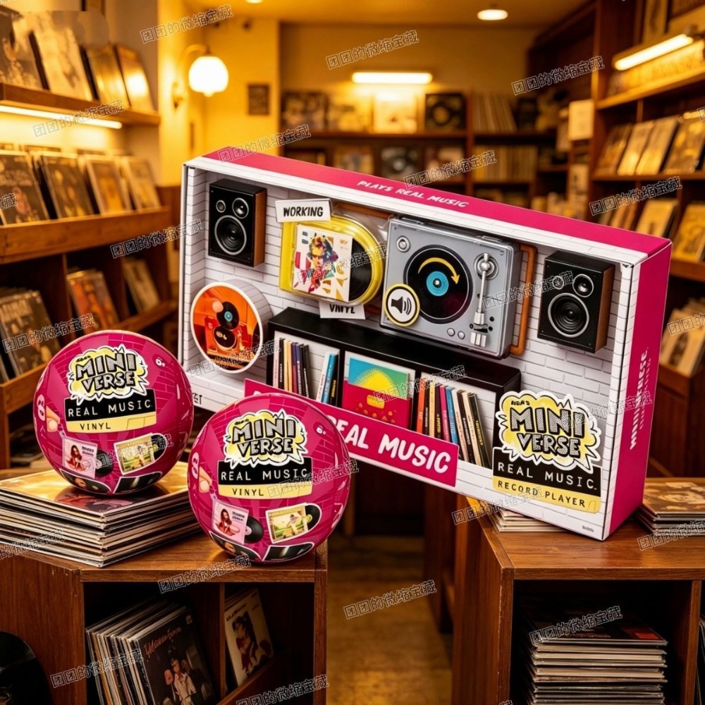 MGAMVミニレコードプレーヤー ミニビニールレコードボール - Party Games Music のレビューと価格