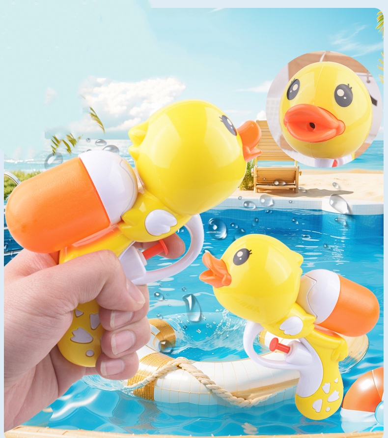 かわいい黄色いアヒルの水鉄砲おもちゃ、漫画風ウォーターブラス - Party Games Group のレビューと価格