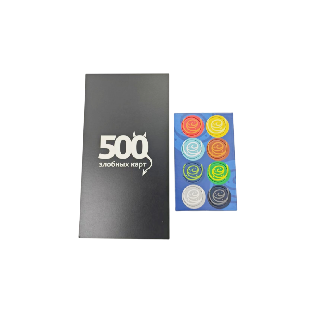 「500枚の悪役カード（バージョン3.0）：大人数向けのとて - Party Games For Large Groups のレビューと価格
