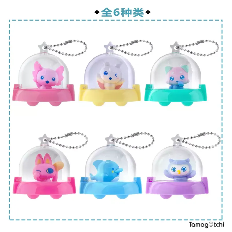バンダイ たまごっちコレクティブルズ V1 V2 V3 V4 - Bandai Model Tamagotchi のレビューと価格