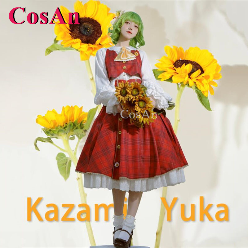 CosAn ゲーム東方プロジェクト風見ゆかコスプレ衣装エレガ - Party Games New のレビューと価格