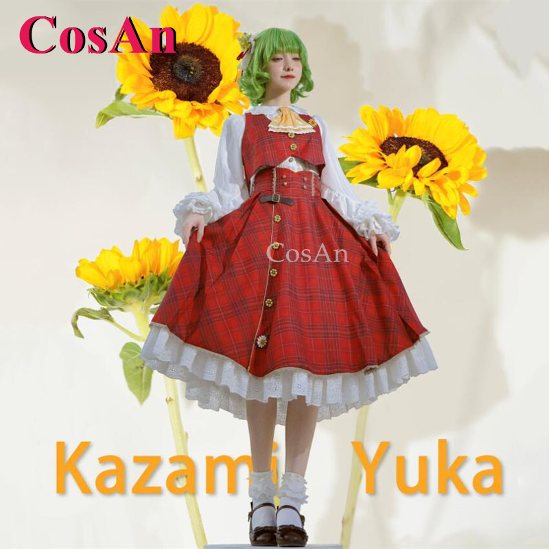 CosAn ゲーム東方プロジェクト風見ゆかコスプレ衣装エレガ - Party Games New のレビューと価格