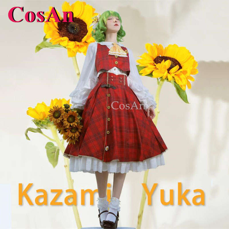 CosAn ゲーム東方プロジェクト風見ゆかコスプレ衣装エレガ - Party Games New のレビューと価格