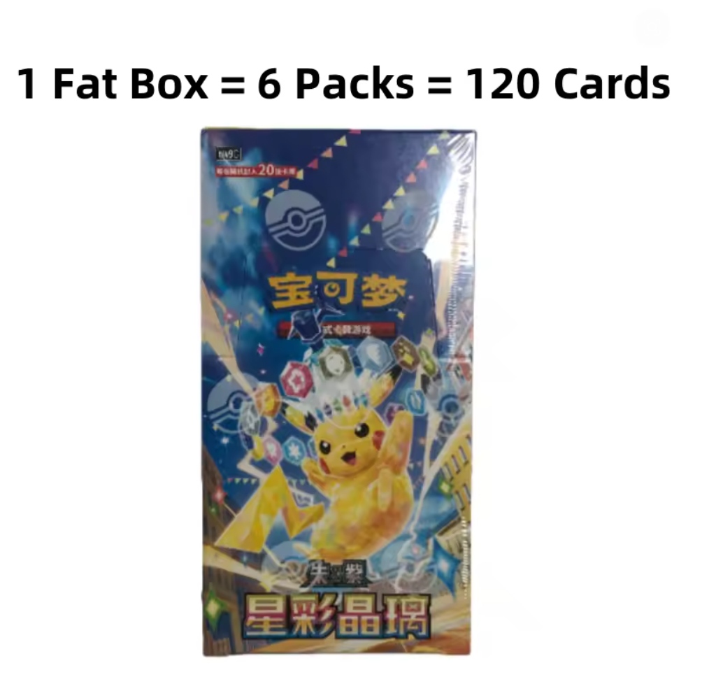 新入荷 オリジナル ポケモン トレーディングカードゲーム ブ - Party Games Group のレビューと価格