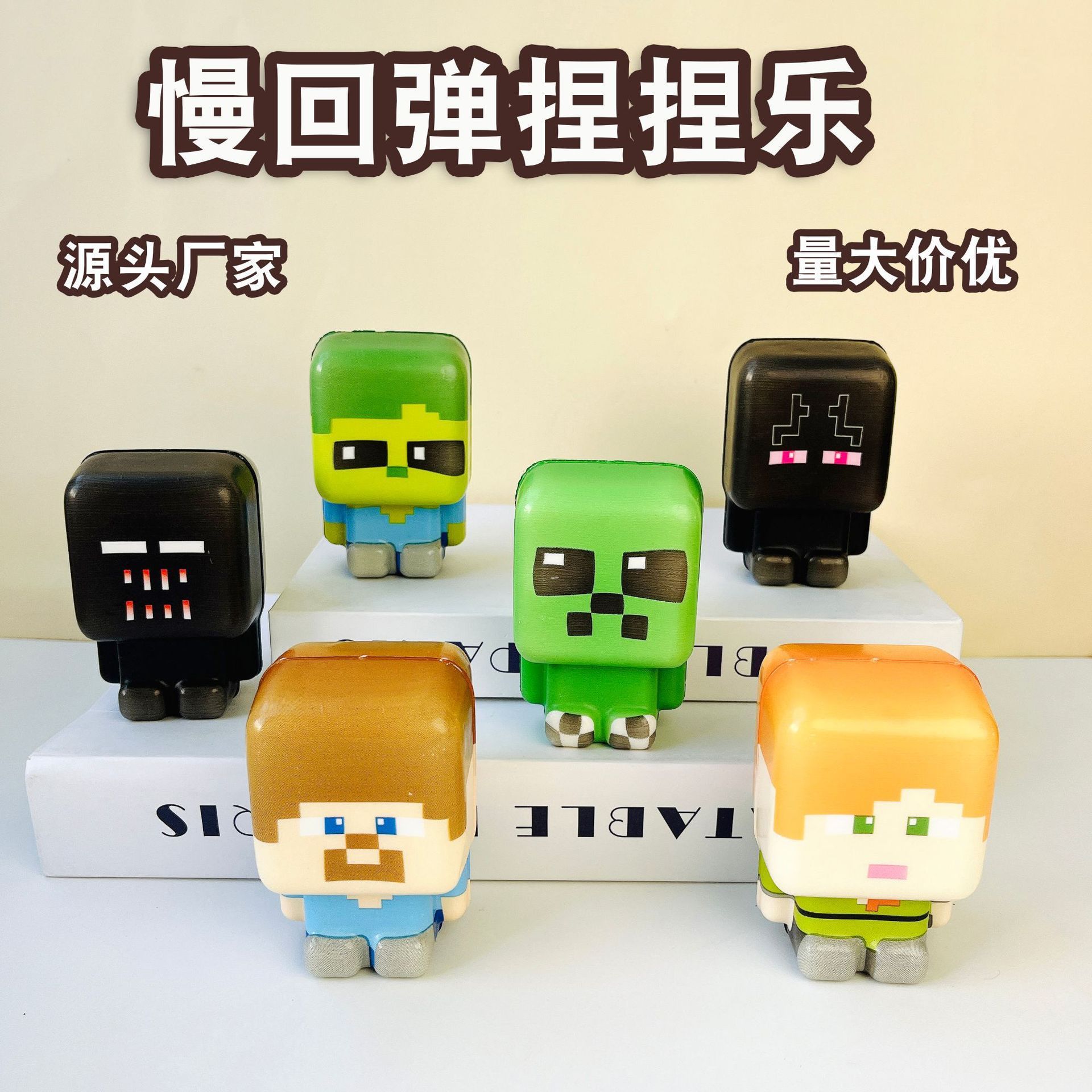 新モデル ストレスボール ピンチミュージックトイ ゲーム周辺 - Party Games Music のレビューと価格
