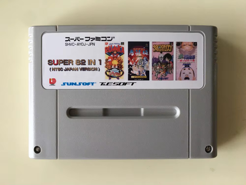 16ビットゲームカード：84 IN 1 カートリッジ！！ ( - Party Games Nintendo のレビューと価格