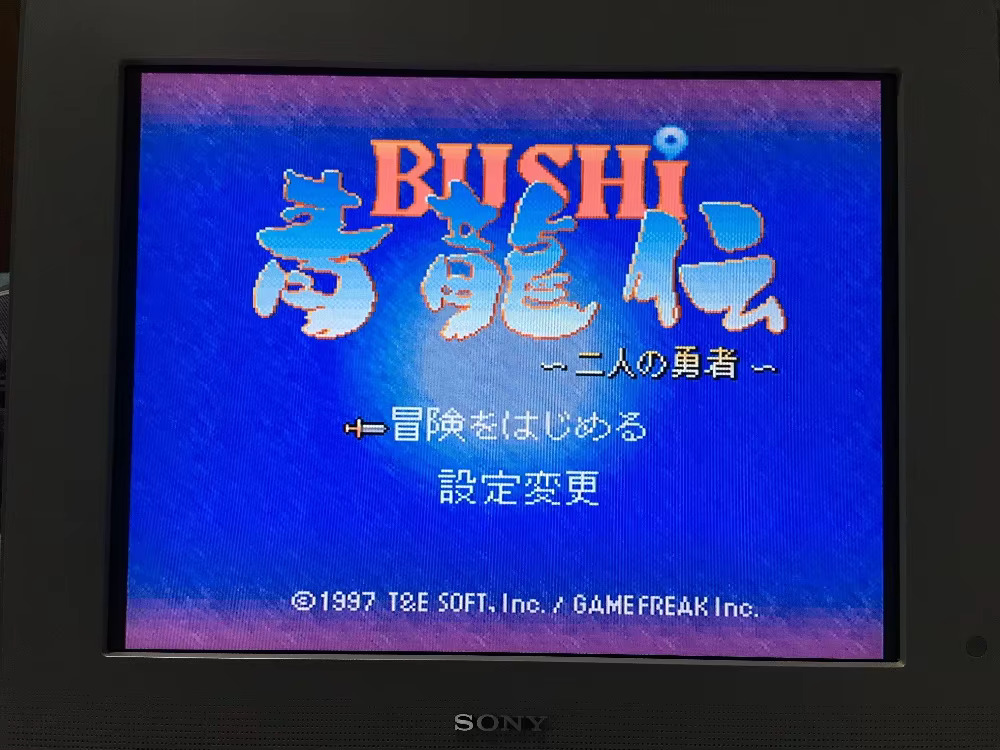 16ビットゲームカード：84 IN 1 カートリッジ！！ ( - Party Games Nintendo のレビューと価格