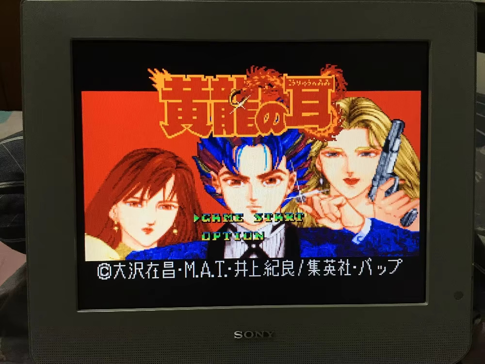16ビットゲームカード：84 IN 1 カートリッジ！！ ( - Party Games Nintendo のレビューと価格