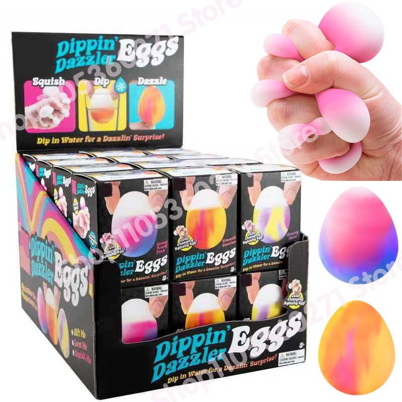 2026年ニードオーゴールデンエッグハントゲームブラインドボ - Party Games Egg のレビューと価格