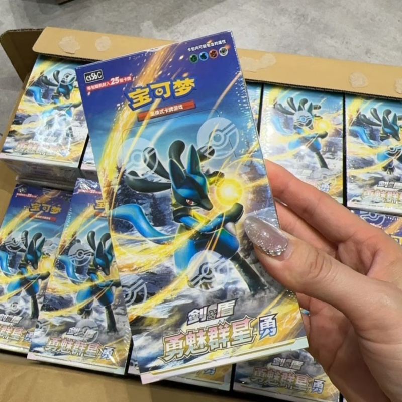 ポケモン PTCG オリジナル中国語版 7.0 ブレイブチャ - Party Games Group のレビューと価格