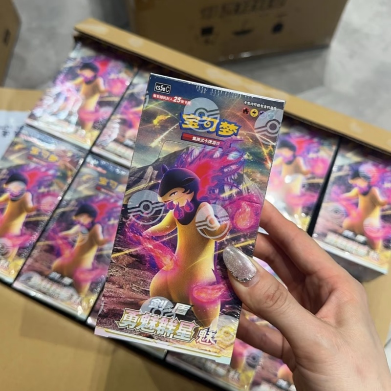 ポケモン PTCG オリジナル中国語版 7.0 ブレイブチャ - Party Games Group のレビューと価格