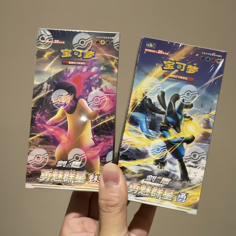 ポケモン PTCG オリジナル中国語版 7.0 ブレイブチャ - Party Games Group のレビューと価格