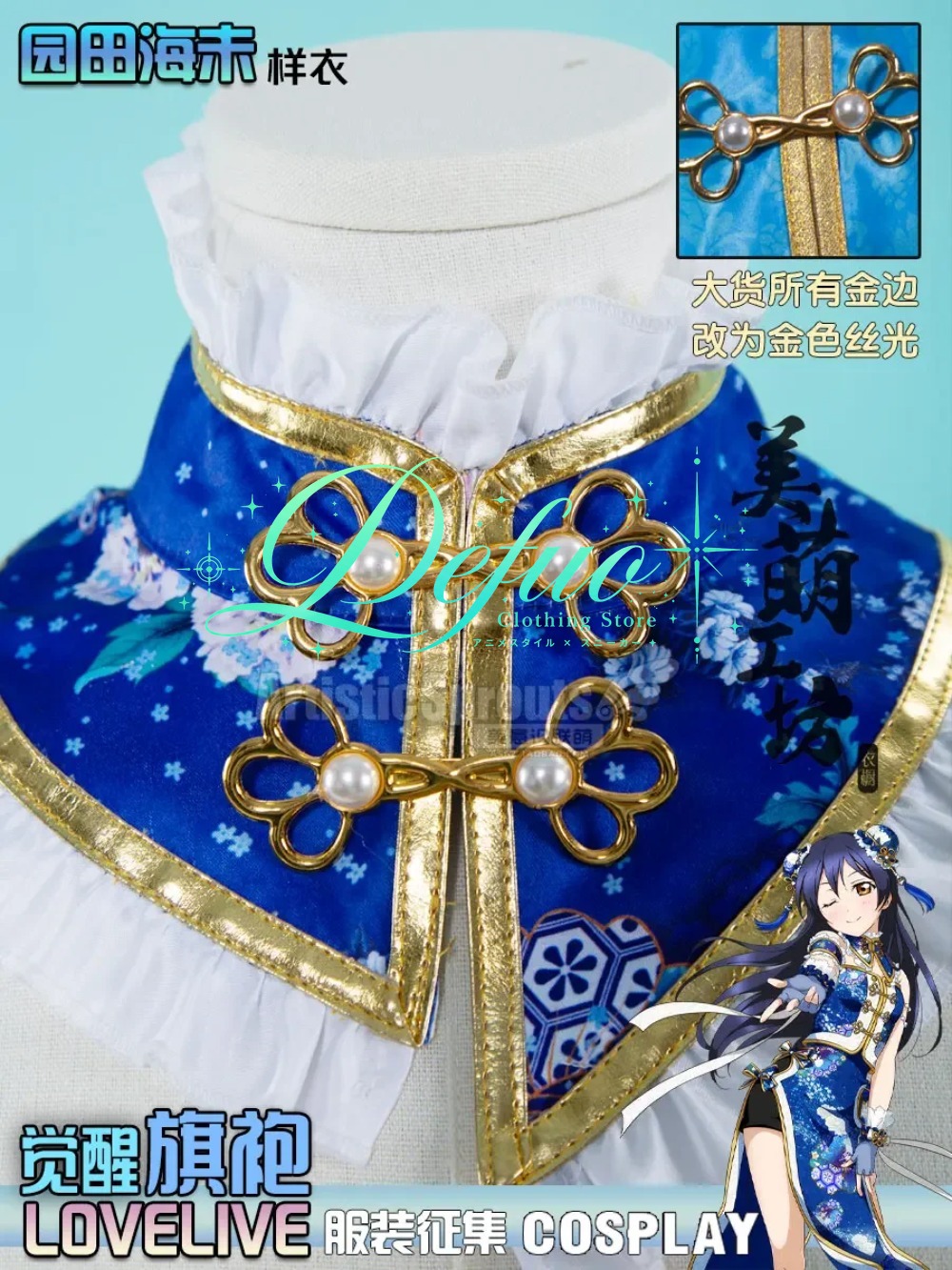 アニメゲームロールプレイングコスチューム、婦人服、新しいブル - Party Games New のレビューと価格