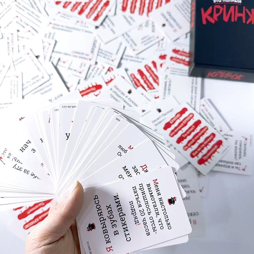 クリンジ 面白い社交的緊張感のある瞬間カードゲーム パーティ - Party Games Juegos De Mesa のレビューと価格